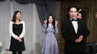 20220424 연극 리미트 커튼콜 김도현 강보라 최상태 예나림