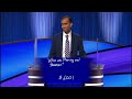 jeopardy 01 22 2025 full episode 720hd jeopardy jan 22 2025 full episode 720hd