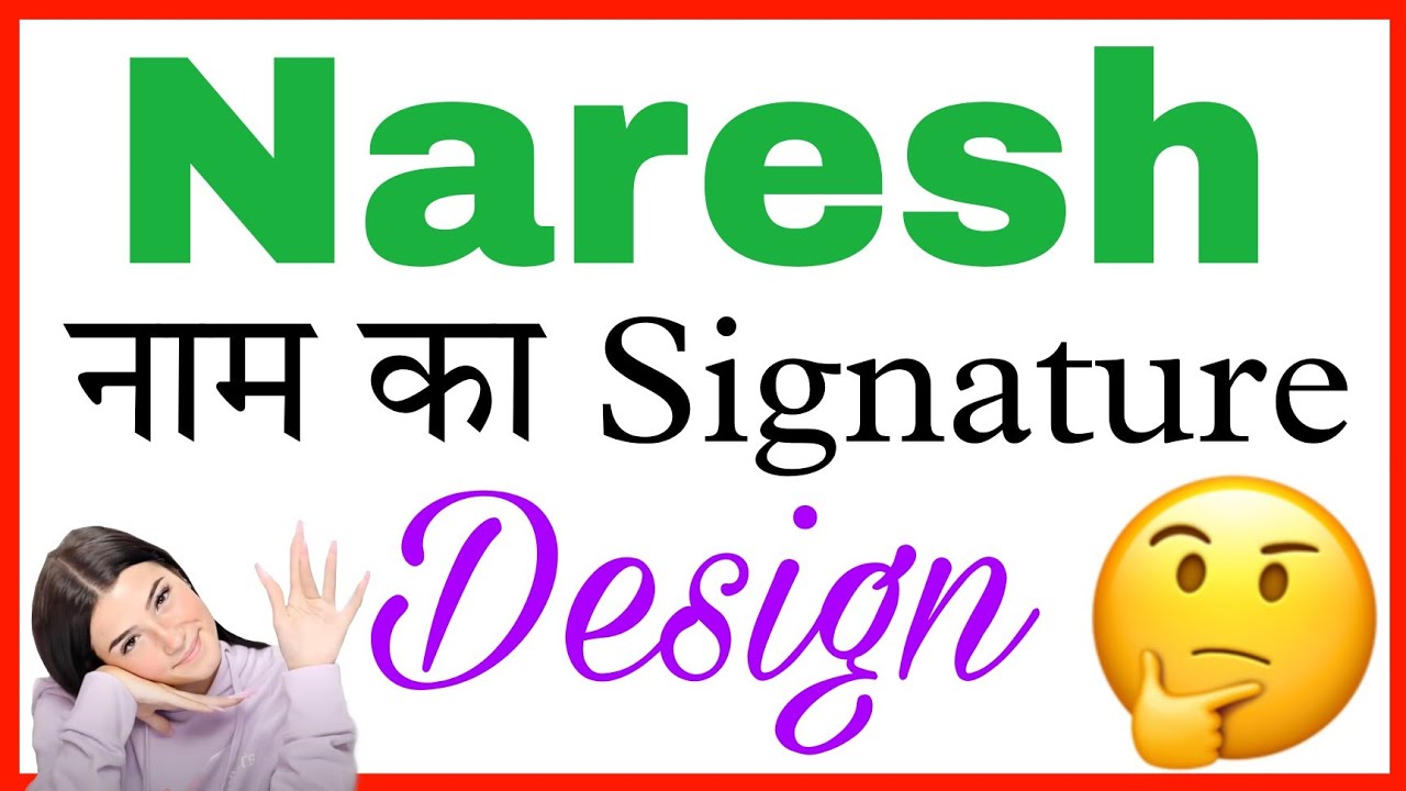 Naresh Signature Style | Naresh Name Signature Style | Naresh Ka ...