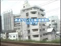 【車内放送】新潟行き特急「雷鳥29号」（485系　旧式「鉄道唱歌」　大阪発車後）