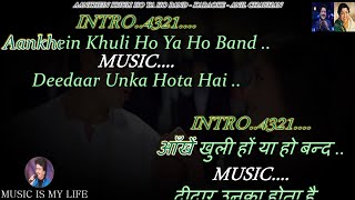 Aankhein Khuli Ho Ya Ho Band Karaoke With Scrolling Lyrics Eng. & हिंदी