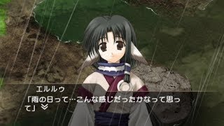 #46【うたわれるもの】 -  プレイ動画 【PSP】