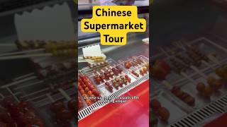 #china #chinatravel #supermarket #tour #chinesefood #chinesesnacks #whattodoinchina #delicious