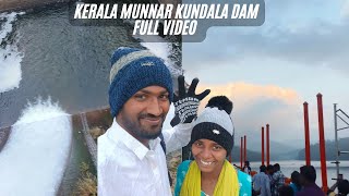 munnar Kundala Dam Full video #munnarkerala #travel #munnartourism #nature #munnarsightseeing