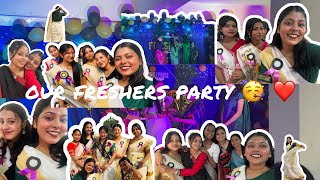 freshers party te ki ki korlam 🥳🥳 #subscribe #blog #college #friendship