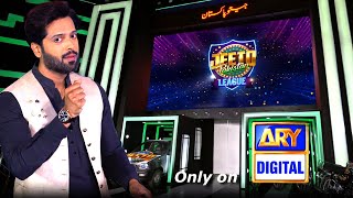 The Jeeto Pakistan League is back with a bang! 💥 | ARY Digital Drama