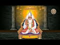 अनुराग सागर संत कबीर anurag sagar part 6 bijender chauhan sat kabir sat kabira