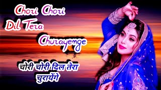 Chori Chori Dil Tera Churayenge | Phool Aur Angaar| Kumar Sanu, Sujata Goswani| 90s Hindi Song