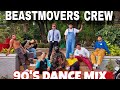 90's DANCE MIX/ BMC/ RETRO/DANCEFITNESS/  ZUMBA.