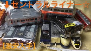 【激安入手】 プラレール 阪急8000系/ E653/ EF60