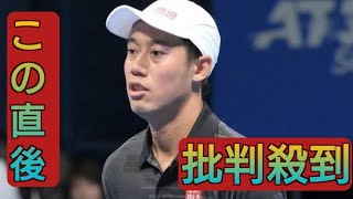 錦織圭が無念の逆転負け　第１セットをタイブレークの熱戦の末に先取→第２セット以降に失速　３回戦進出はなら