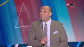 ستاد مصر - وليد صلاح الدين يتحدث عن لاعبين الأهلي الغائبين فى لقاء المقاولون