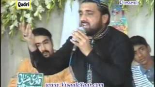 Urdu Naat( Itna Kafi Hai Zindagi)Qari Shahid Mahmood.By Visaal