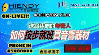 8-FEB-2024 HIENDY ON-LIVE X Ediscreation