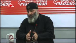 ჯადო , მკითხავები , ბოროტება