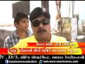 dizal ni monghi kharidi atkavva rajuatt ezeetv news 03 03 2013