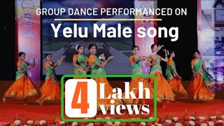 Yelu Male Song | Group Dance | Anantesh Studio