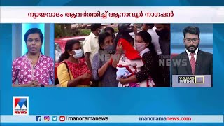 ഷിജുഖാനെ സംരക്ഷിച്ച് സിപിഎം; തെറ്റുപറ്റിയില്ലെന്ന് ന്യായീകരണം | Shiju Khan