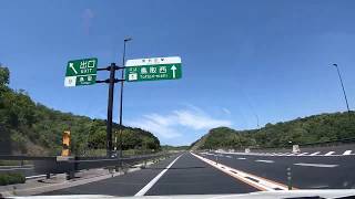 山陰道 西行 鳥取IC～青谷IC