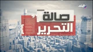 عبدالله غراب رئيس شعبة المخابز في ضيافة عزة مصطفى برنامج صالة التحرير