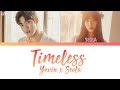 설아 (우주소녀) x 송유빈 (마이틴) - TIMELESS [lyrics/가사]