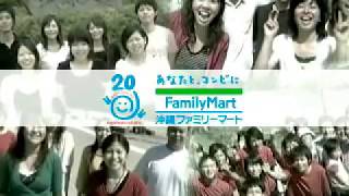 大学弁当 沖縄リーグ TVCM 予告編