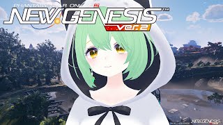 #ship4 のんびり遊ぶよ～【#PSO2NGS /#つゆらいぶ /#参加型 /#VTuber 】