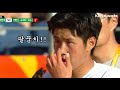 u20월드컵 이게 사람들이 이강인 이강인 하는 이유 이강인 월드컵