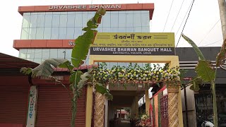 Urvashee Bhawan || Nagaon, khutikatia || 👉❣️👈