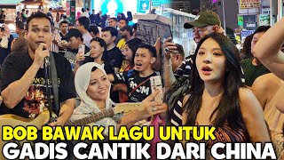 Gadis Cantik Malu-malu bila Bob tanya China dekat mana | Bila Bob main lagu China terus terkejut