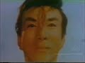 Horror Of Public Domain Movie Trailers Presents: Goke, Body Snatcher from Hell (1968)