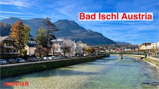 奥地利自由行：小镇巴德伊舍 ｜周五农贸市场   Bad Ischl, Austria ｜Friday Market