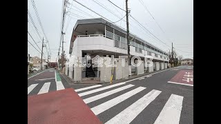 パークサイド上祖師谷　202号室　1LDK　ロフト付　京王線　千歳烏山駅　徒歩7分　世田谷区上祖師谷1丁目【東京　賃貸　内見動画　不動産　室内動画　お部屋探し　ルームツアー】