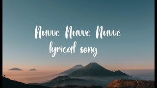 Nuvve Nuvve Lyrical Video - RED | Ram Pothineni, Malvika Sharma | Mani Sharma | Kishore Tirumala