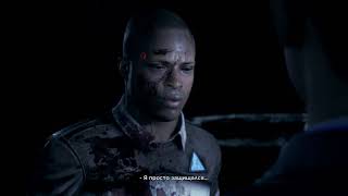 Detroit  Become Human Gameplay