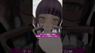 【#歌ってみた 】バ美肉がボイチェンでSURPRISE-DRIVE/Mitsuru Matsuoka EARNEST DRIVEを歌ってみた！【#vrchat 】