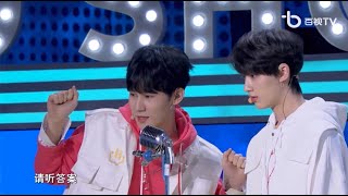 【TNT时代少年团 张真源】《前辈请接招》第十期   [Zhang Zhenyuan]