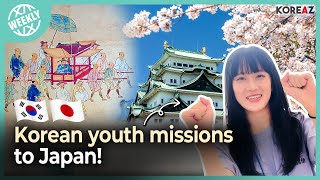 Korean youth missions to Japan! | KOREAZ Weekly no. 114