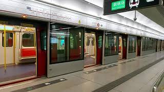 [one of the fastest] MTR Tuen Ma Line one train opened and closed train doors within 12 seconds