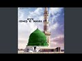 Aye Ishq E Nabi