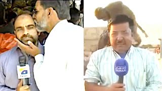 Pakistan News - funny Pakistani news bloopers latest 2017 ft. amin hafeez Pakistan News - funny Pakistani news bloopers latest 2017 ft. amin hafeez