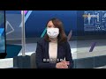 20210412【杏林在線】注意停經後出血