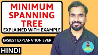 Minimum Spanning Tree (MST) Explained With Example in Hindi l Design And Analysis Of Algorithm