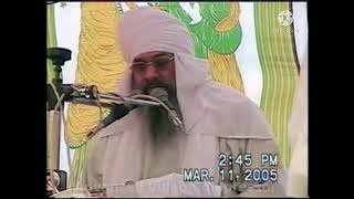 sant baba kuldeep singh ji ghulal vale 🌷🌷Full dewan ਪ੍ਸੰਗ --- ਨੌਵੇਂ ਪਾਤਸ਼ਾਹ ਜੀ 🌷🌷