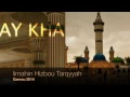 khassida limahin hizbu tarqyyah gamou 2014