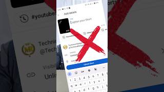How To Upload Video On Youtube { 🔥90%  creator Video Upload करते Time गलती करते है 🥴} #shorts