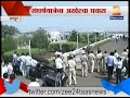 mundes body about to reach latur air base