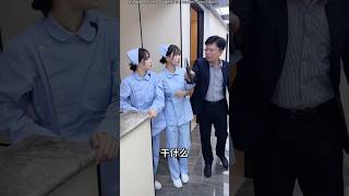 《长城炮》是什么梗？#dance #nurses  #douyin 护士跳舞