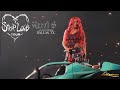 KAROL G En Dallas, Tx. - Strip Love Tour (Full Concert)