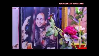 मोहम्मद रफी साहब भूले बिसरे गीत /Mohd.Rafi Sahab Bhule Bisre Geet Part-I /RAFI ARUN GAUTAM